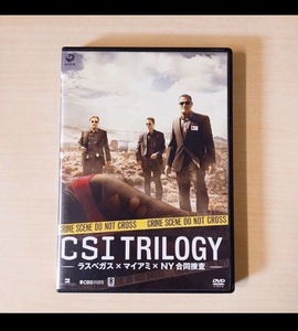 【中古】CSI TRILOGY ラスベガス×マイアミ×NY合同捜査　DVD