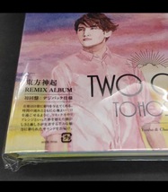 【美品】東方神起　REMIX ALBUM　「TWO OF US」　初回盤デジパック仕様　K-POP　CD_画像10