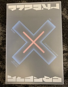 TXT The Chaos Chapter : Freeze YOU ver.　K-POP　CD