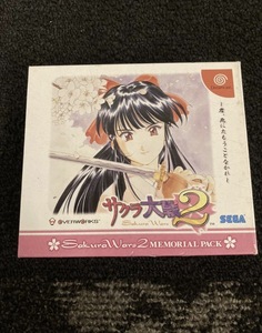  Sakura Taisen 2 SEGA Dreamcast MEMORIAL PACK CD*DVD диск нет 