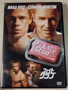 洋画　ファイトクラブ FIGHT CLUB