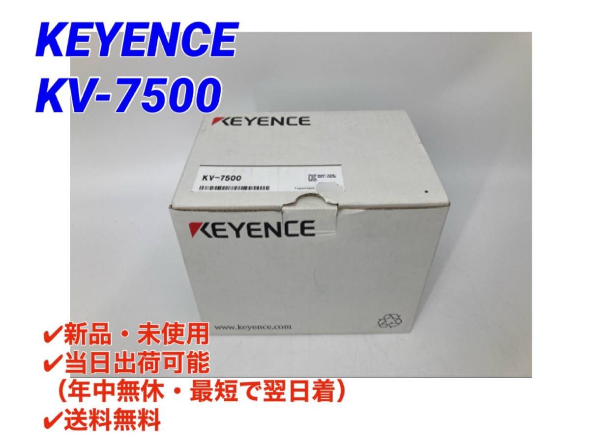レトロマッチラベル 北欧デザイン 鳥 【未使用】KEYENCE/キーエンス KV
