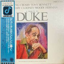 BING CROSBY / TONY BENNETT他 / A TRIBUTE TO DUKE / CONCORD JAZZ / ICJ-70149_画像1