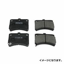 AN-413WK アリスト JZS160 JZS161 ブレーキパッド 曙 アケボノ トヨタ フロント用 ディスクパッド ブレーキパット_画像2