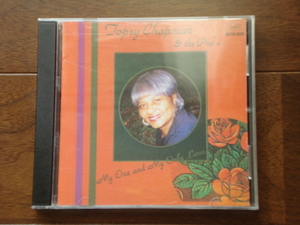 即決★送料無料 Topsy Chapman & the Pro's / My One & My Only Love 輸入盤 CD