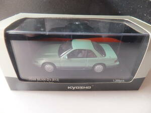 京商　NISSAN　SILVIA　Q’s（S13）1990　Lime　Green　Two　Tone　　1200pcs.　1/43