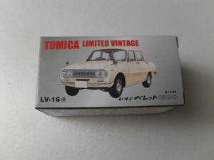 トミカリミテッドヴィンテージ　いすゞ　ベレット1300　LV-16a