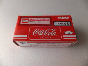 トミカくじ８　コカ・コーラ　アート　コレクション　SF　CABLE　CAR　12
