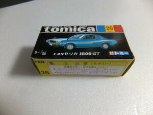 トミカ　トヨタ　セリカ　1600GT　30周年