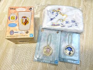 プリンセスコレクション ディズニー一番くじ