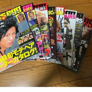 men's eggヘアーズ☆vol.2〜9セット