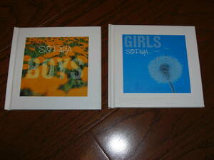 SOPHIA　BOYS・GIRLS　写真集セット