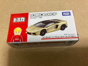 限定 送安 即決 トミカショップ限定 トミカ ランボルギーニ　アヴェンタドール LP700-4 スポーツカー ミニカー