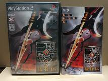 ゲーム４　PS2　真・三國無双3 猛将伝　ディスクは普通です　説明書付　動作未確認_画像1