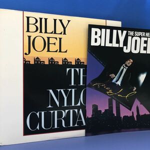 Billy Joel ビリー・ジョエル The Nylon Curtain ナイロン・カーテン LP レコード 5点以上落札で送料無料M