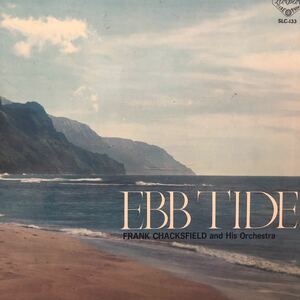 フランク・チャックフィールド EBB TIDE LP 見開きジャケット レコード 5点以上落札で送料無料M