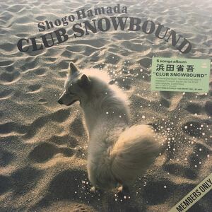 浜田省吾 Club Snow Band LP レコード 5点以上落札で送料無料M