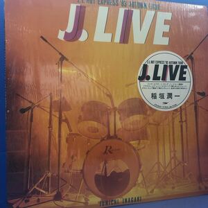 稲垣潤一 J.LIVE ドラマティックレイン 収録 LP シュリンク付 レコード 5点以上落札で送料無料M