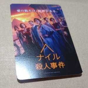 拍賣movie Goods 線上 最好的價格在雅虎拍賣 拍賣movie Goods 線上 最好的價格在雅虎拍賣