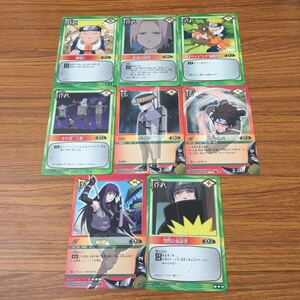 ヤフオク ナルト 暗部 トレーディングカードゲーム の中古品 新品 未使用品一覧 ヤフオク ナルト 暗部 トレーディングカードゲーム の中古品 新品 未使用品一覧