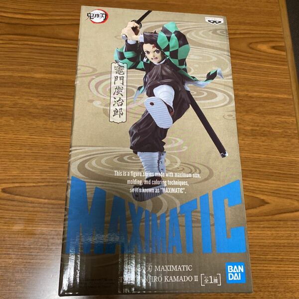 鬼滅の刃 竈門炭治郎 マキシマティック フィギュア