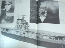 ★洋書【EPIC SEA BATTLES】William Koenig Octopus Books 1975年★_画像7