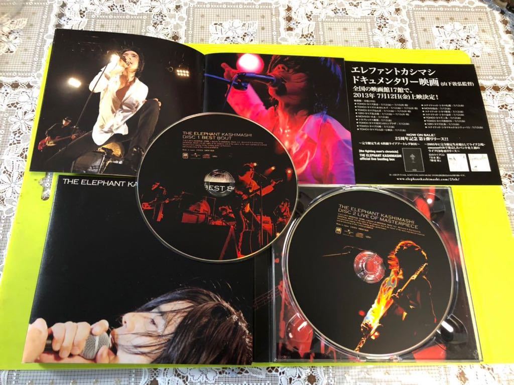 エレファントカシマシ□未開封CD□LIVE BEST BOUT-