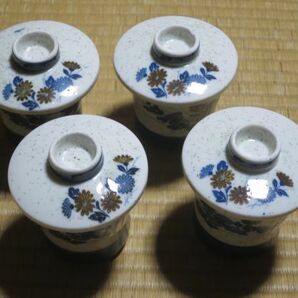 食器 茶碗蒸し 蓋付き小鉢 小菊 4個セット の画像1