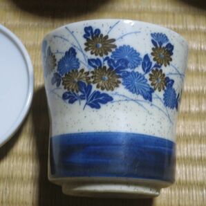 食器 茶碗蒸し 蓋付き小鉢 小菊 4個セット の画像3