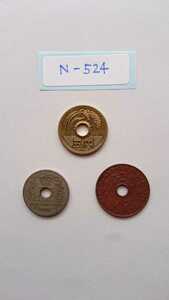 外国コイン　オランダ領東インド　(Nー５２４)　５セント硬貨　１セント硬貨　おまとめ　古銭