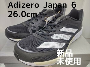 【新品・未使用】アディダス　メンズ　アディゼロジャパン6　26.0センチ　2E　ランニングシューズ　スニーカー　adidas