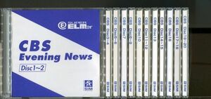 #3204 中古CD CBS Evening News Disc1～20 12本セット (CD計20枚) アメリカCBSニュース*