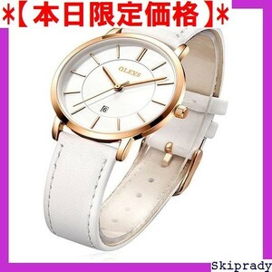 【本日限定価格】 OLEVS女性用 ladies women for watc 生 量 超薄型 ホワイト レディース 腕時計 14