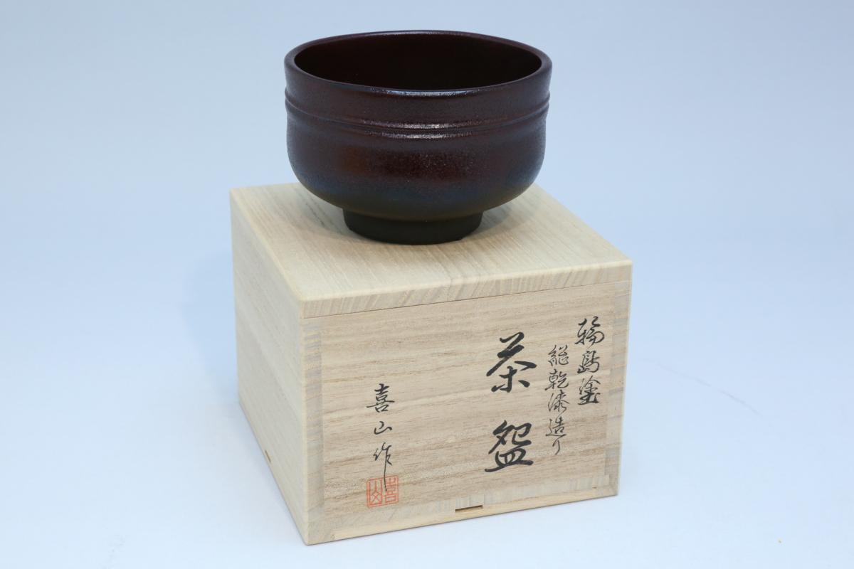 日本産】 茶道具 乾漆 南瓜香合 中川正斉 作 漆芸 - education.semel