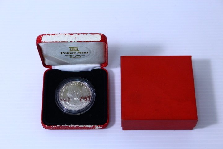 ヤフオク! -「リベリア コイン」(貨幣) の落札相場・落札価格