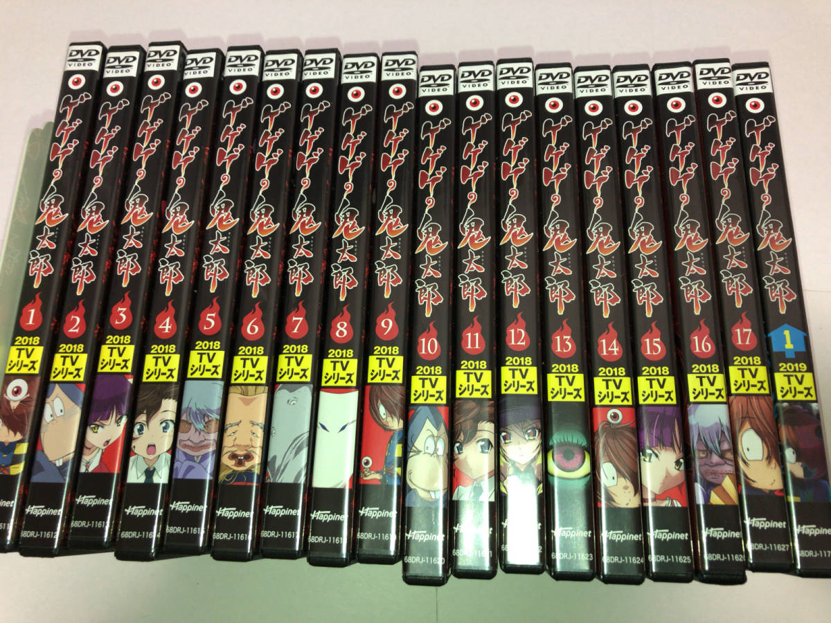 別倉庫からの配送 ※新品ケース ①ゲゲゲの鬼太郎 2018TVシリーズ 全17
