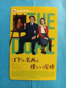 拍賣movie Goods 線上 最好的價格在雅虎拍賣 拍賣movie Goods 線上 最好的價格在雅虎拍賣