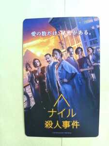 拍賣movie Goods 線上 最好的價格在雅虎拍賣 拍賣movie Goods 線上 最好的價格在雅虎拍賣