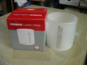 ◆ Primus IP-8455 Lantern Hoya Lan Cangus Glove