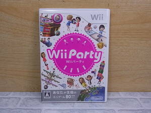 △C/196●任天堂 Nintendo☆Wiiパーティ Wii Party☆Wii用ソフト☆中古品