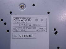 ◎G/417●ケンウッド KENWOOD☆CDプレーヤーデッキ☆カーオーディオ☆RDT-101☆動作不明☆ジャンク_画像2