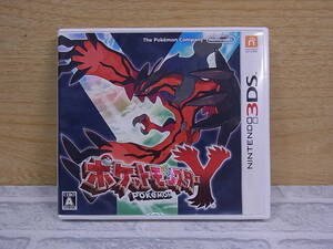 ヤフオク ポケモン X Y 中古 ニンテンドー3ds の中古品 新品 未使用品一覧 ヤフオク ポケモン X Y 中古 ニンテンドー3ds の中古品 新品 未使用品一覧
