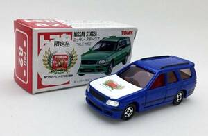 トミカ　82　ステージア　30th 限定　青　nissan stagea 赤箱　絶版　tomy