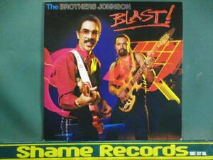 Brothers Johnson ： Blast! LP // BEST / Stomp! / 5点で送料無料