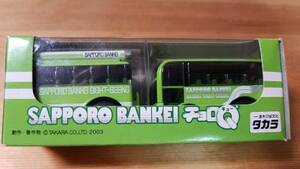 ♪いつでもどこでもみんなのバス SAPPORO BANKEI チョロＱ♪タカラ
