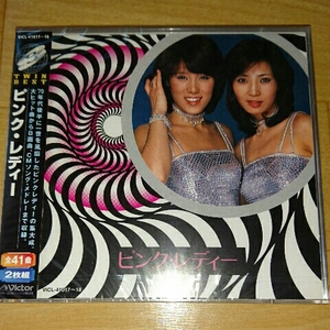 【廃盤新品】ピンク・レディー『ピンク・レディー TWIN BEST』（1998年発売盤)☆PINK LADY☆