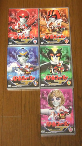 DVD Battle Fever J all 5 volume set 