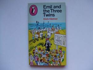 「Emil and the Three Twins」 Erich Kastner　(英語版)　 ペーパーバック