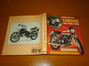  Yamaha 2 stroke. inspection YD1 YDS DS YM YR R3 R5 YAS1 AS YCS1 CS YL LS HS,RD 250 350 400,TD1 TR TA,TZ 250 350 Racer racing 