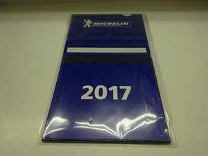 ★希少★MICHELIN★2017ミニカレンダー★ミシュラン★